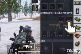 和平精英爆料最新消息,全新内容即将上线,敬请期待! 第1张 和平精英爆料最新消息,全新内容即将上线,敬请期待! 第1张