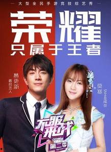 马上开播在线观看,马上开播，精彩内容在线观看  第1张